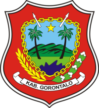 Logo Desa Ambara